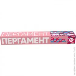 Пергамент Добра Господарочка Стоп пригорание 5м + 50см