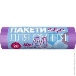            60  20 . (4820086522441)