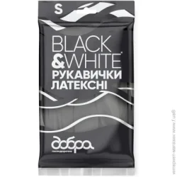 Добра Господарочка Рукавички латексні Black & White стандартні р.S 1 пар/уп.
