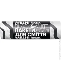        Black&White  35  20 .