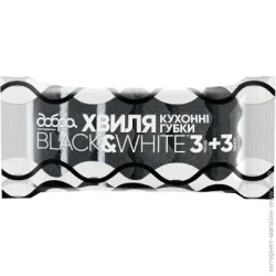 Добра Господарочка Губка Black&White Волна 6 шт.