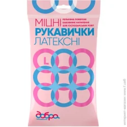 Добра Господарочка Рукавички латексні міцні р.L 1 пар / уп. жовті