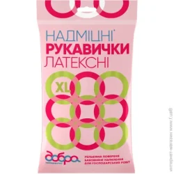 Добра Господарочка Перчатки латексные суперкрепкие р.XL 1 пар/уп. оранжевые