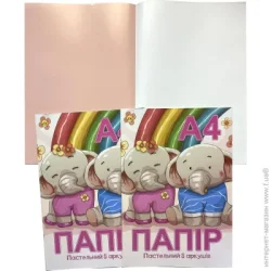 Тетрада Папір кольоровий Пастельні кольори А4 8 кольорів 8 листів ТЕ 11948