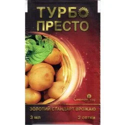 Семейный Сад Турбо Престо, 3мл