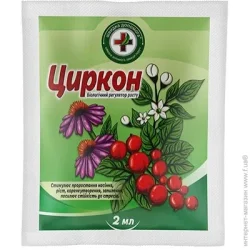 Киссон Стимулятор росту та розвитку рослин Циркон 2 мл
