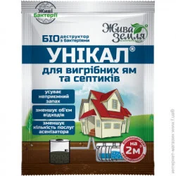 Биопрепарат порошок Жива Земля Биопрепарат Уникал-с для выгребных ям, туалетов, септиков, канализационных труб 15 г для использования в выгребных ямах, компостных ямах биотуалета
