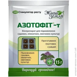 Жива Земля Биопрепарат Азотофит-Т универсальный 15 г