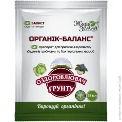 Жива Земля Биопрепарат Органик баланс для оздоровления почвы 35 мл