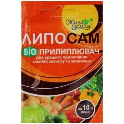 Жива Земля Прилипатель Липосам, 8 мл (4593)