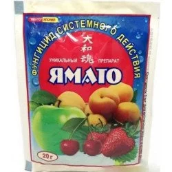 Фазенда Фунгицид Ямато 20 г (5456)