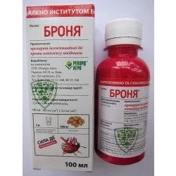 Рекорд Агро Протравитель Броня 100 мл (4545)