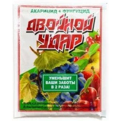 Волшебная Грядка Фунгицид Двойной Удар 30 г (934453)