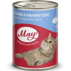 Корм с рыбой в нежном соусе 415 г