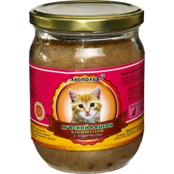 Корм Мясной рацион с индейкой 460 г