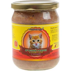 Корм Мясной рацион с птицей 460 г