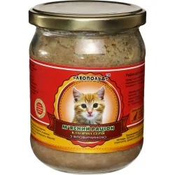 Корм Мясной рацион с говядиной 460 г