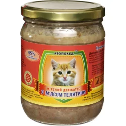 Корм Мясной деликатес с телятиной 500 г