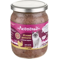 Корм М'ясний делікатес з індичкою 500 г