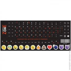 Набор Сектор Наклейка на клавиатуру непрозрачная УКР / РУС / АНГЛ Orange/White (SZ-BK-RS)