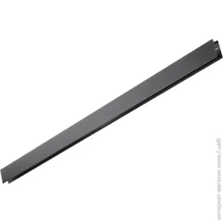 Светкомплект Шинопровод BMR-2M G26 200 см черный
