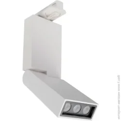 Трековый светильник Светкомплект Трековый прожектор DLM-06S LED 6 Вт 4500 К белый
