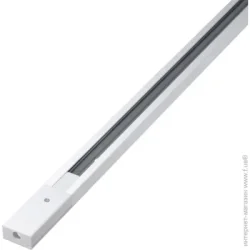 Светкомплект Шинопровод PR1-2LN-1M 100 см белый