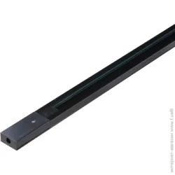 Светкомплект Шинопровод PR2-2LN-2M 200 см черный