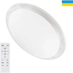 Светкомплект Светильник потолочный RIM-32W 32 Вт белый 2800-6000K +  RGB К