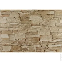 Славянские Обои Шпалери зі спіненого вінілу Expromt Ратуша Ратуша 5547-02 0,53x10,05 м