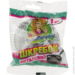 Гривня Петрівна Скребок для посуды металлический 1 шт.