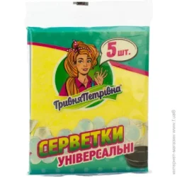Гривня Петрівна Набір серветок універсальних 30х36 см 5 шт/уп. різнокольорові