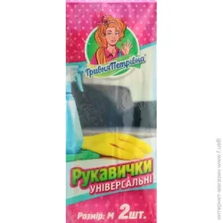 Гривня Петрівна Рукавички суперміцні латексні р.M 1 пар/уп. жовті