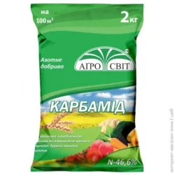 Агросвіт Удобрение минеральное Карбамид 2 кг