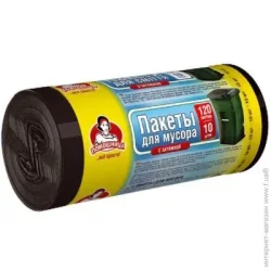        120  10 . (4820164961247)