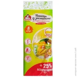Помічниця Пакеты с застежкой слайдером 27x28 см 8 +  2 шт.