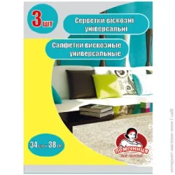 Помічниця Набор салфеток универсальных 34х38 см 3 шт./уп. разноцветные