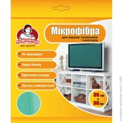 Помічниця Салфетка для экранов телевизоров и мониторов 35х30см 1 шт./уп. разноцветная