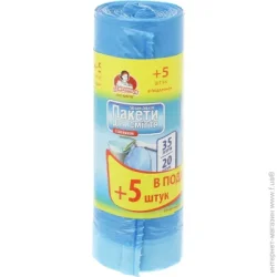 Ïîì³÷íèöÿ Ìåøêè äëÿ ìóñîðà ñ çàòÿæêàìè ñòàíäàðòíûå 35 ë 25 øò. (4820164962756)