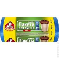 Ìåøêè äëÿ ìóñîðà Ïîì³÷íèöÿ Ìåøêè äëÿ áûòîâîãî ìóñîðà êðåïêèå 35 ë 80 øò. (4820012346950)