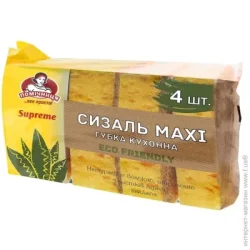 Помічниця Губка для посуды Supreme Сизаль Махі 4 шт.