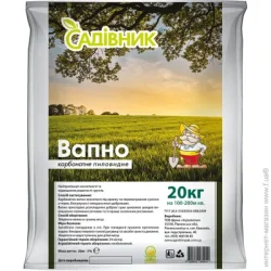 Садівник Известь для раскисления почвы 20 кг