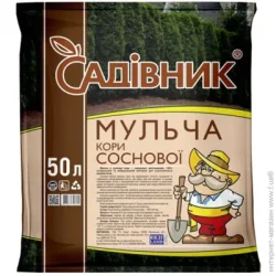 Мульча Садівник 50 л (4823067700395)