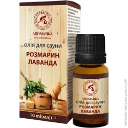 Жидкость для аромадиффузора Ароматика Масло для бани и сауны Розмарин и лаванда 10 мл