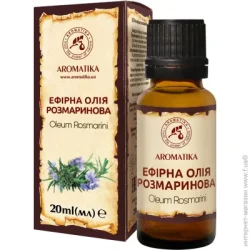 Рідина для аромадіффузори Ароматика Ефірна олія Розмаринова 20 мл