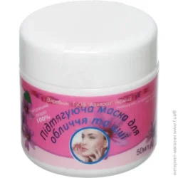 Адверсо Маска для лица Какао підтягуюча 50 мл