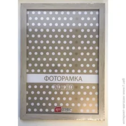 Фоторамка Арт-Сервіс Рамка для фото ЭА-01176 1 фото 21х30 см бежевый