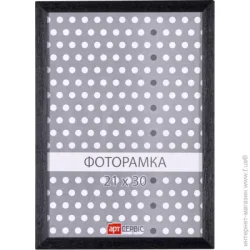 Фоторамка Арт-Сервіс Рамка для фото ЕА-01228 1 фото 21х30 см чорний