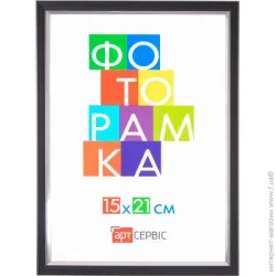 Фоторамка Арт-Сервіс ЕА-01302 1 фото 15x21 см чорний