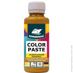 Корабельна Барвник бежевий 100 мл